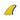 CAPTAIN FINS CHIPPA WILSON + NPJ TWIN 5.7